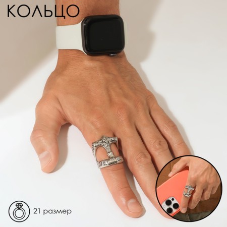 Ring "Thor", color black silver, 21 size