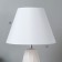 Board lamp 16873/1wt E14 40W white 23x23x36 cm Risalux