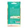 Seeds Tomat "Hurma", stunted, set 5 pcs