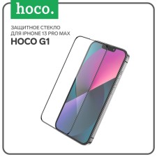 Hoco G1 Protective Glass, for iPhone 13 Pro Max, PET layer, anti -prints, black frame