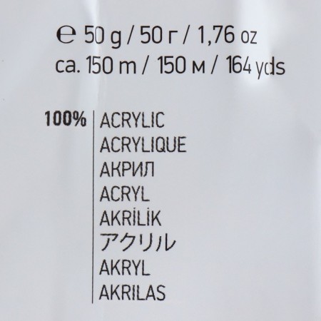 Baby yarn 100% acrylic 150m/50g (622 peach)-3