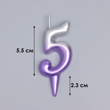 Candle for the cake "Oval", number "5", 5.5 cm, silver-sir-2