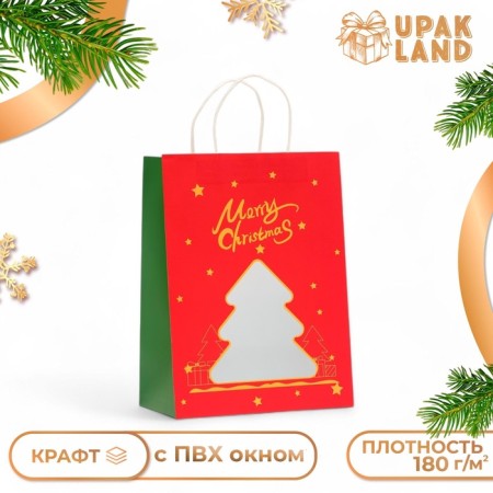 Gift package with the "Christmas tree" window 26 x 35 x 16 cm, red