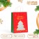 Gift package with the "Christmas tree" window 26 x 35 x 16 cm, red