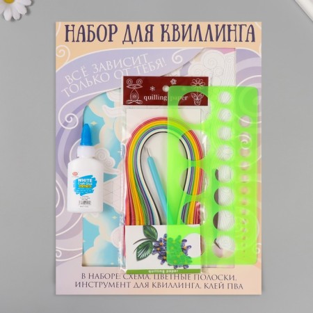 Quilling set of 170 strips with instruments "Castle in the book" 25x33.7 cm-4