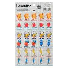 Paper stickers of the rating 