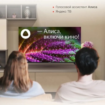 TV Starwind SW-LeD555UG403, 55 ", 3840X2160, DVB-T/T2/C/S2, HDMI 3, USB 2, Smart TV-8