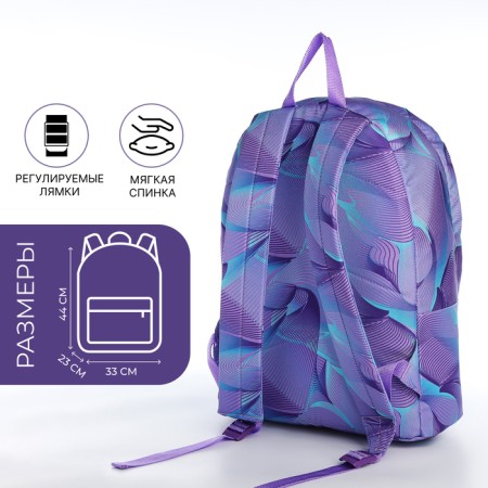 Backpack from textiles on lightning, Erich Krause, 1 pocket, lilac color-5