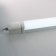 Line LED LED Feron AL5097, IP65, 72 W, 1500x60x40 mm, white color