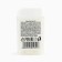 Drage sweets at the Pendalett Bank, Mint, 18 g