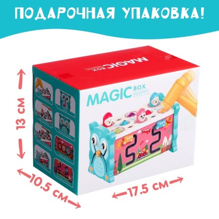 Developing toy "Bisi Boxing", Mix Colors-6