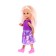 Surprise set of Little Princess, mix
