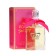 Women's toilet water Royal Sweety, 100 ml