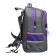 School backpack, 40 x 33 x 19 cm, ergonomic back, stavia "four cats", gray