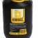 Канистра ГСМ Oktan DIESEL, 5 л, пластиковая, черная