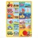 Wooden puzzle with the chip "Paired Puzzles. Transport"