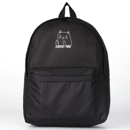 School textile Backpack "Kit, with pockets", 27x11x37, black-1
