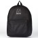 School textile Backpack "Kit, with pockets", 27x11x37, black