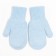 Double children's mittens, blue color, size 16 (9-12 years old)