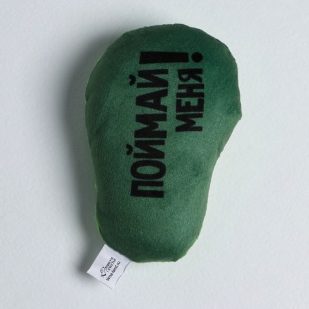 A toy for cats with mint "mouse", 12 x 9 cm-5