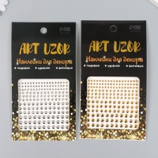 Sticker of rhinestones plastic 