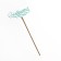 Topper wooden "with an anniversary!" Mint 13x6 cm