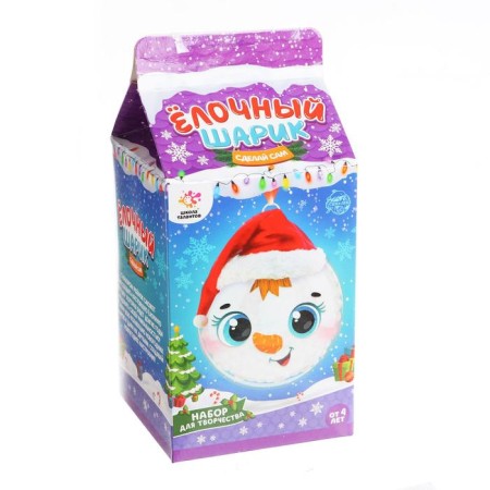 Set for creativity "Decorate the New Year's ball: Snowman"-2
