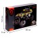 Baggi inertial designer, 199 parts