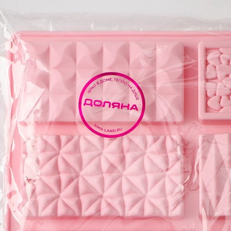 Chocolate chocolate form "Chocolate Assorted", silicone, 26.5 × 16.8 × 0.7 cm, 12 cells, pink color-6