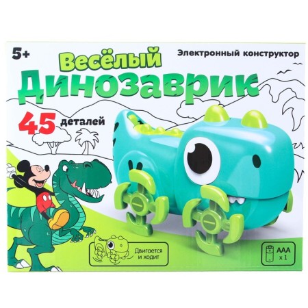 Electronic designer "Funny dinosaurus", 45 parts, Mickey Mouse-5