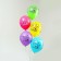 Shar Latex 12 "Congratulations", pastel, 50 pcs., Mix