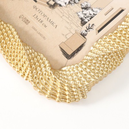 Photo frame Polystone 13x18 cm "Necklace" gold 17.7x1.8x23 cm-2