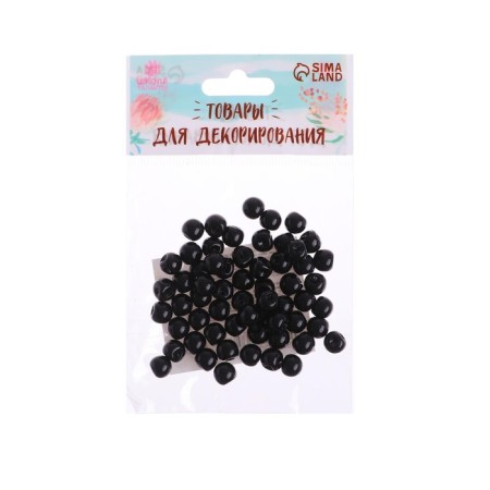 The eyes are sewing, set 60 pcs., Size 1 pc. - 0.8 cm, black color-1