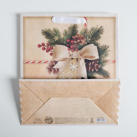 Craft vertical package “Happy New Year!”, Ml 23 x 27 x 8 cm, New Year-4