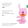 Toy inflatable "Bunny", 35 cm, pink color