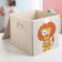 Stellyer box for storage with a lid "Lion", 30 × 30 × 28.5 cm
