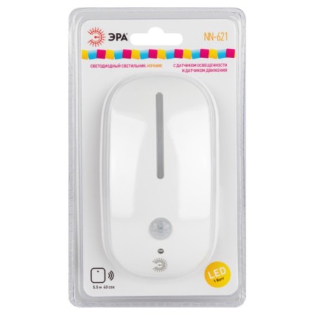 NN-621-MS-W LED nightlight in a rosette with a light sensor and a motion sensor-4
