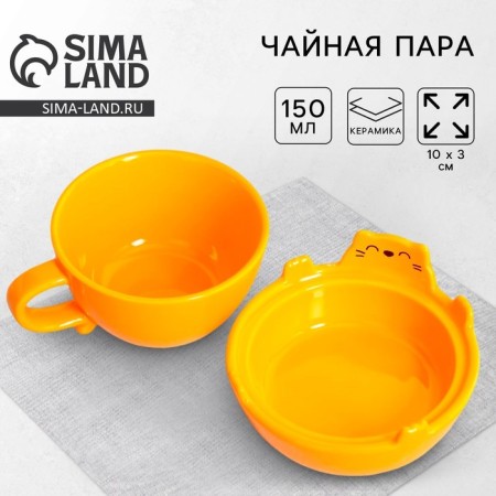 Tea couple ceramic "red cat", a mug 150 ml, a bowl of 10x3 cm, yellow color