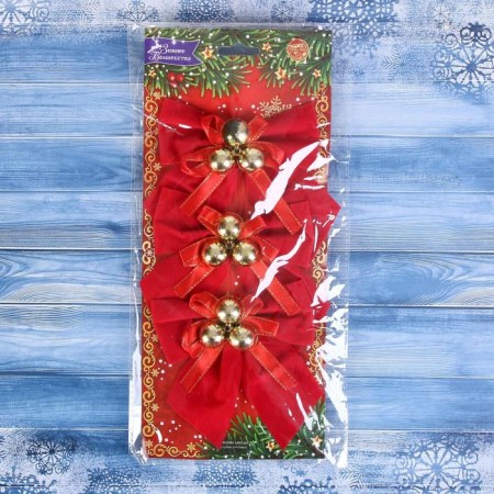 Christmas tree decoration "Bolt with bells" (set of 3 pcs) 10x10 cm, golden red-1