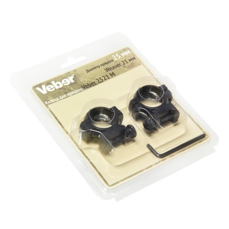 Veber 2521 m sight rings-1