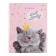 Universal diary for grades 1-11, Kisa, solid cover 7BC, glossy lamination, 40 sheets