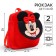 Blue backpack, with a zipper, with a pocket, 19x22 cm, Minnie Mouse