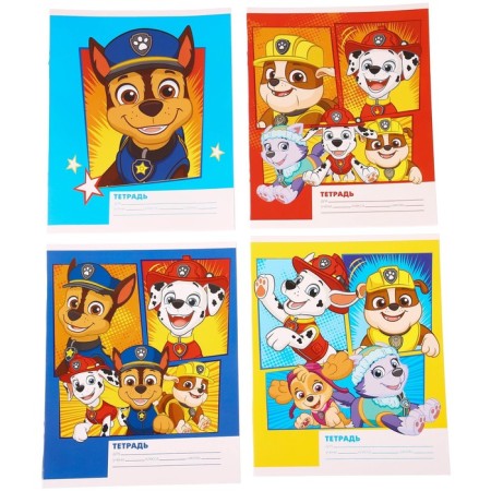 Gift set of a first -grader for a boy, 7 items, a puppy patrol-2