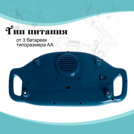 Musical toy "Piano", light and sound effects-3