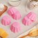 A set of baking shapes of “chamomile”, silicone, 7 × 3 cm, lower d = 4.5 cm, 6 pcs, color mix