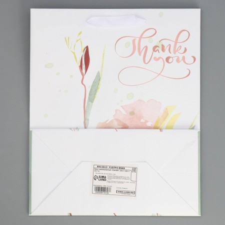 Gift package laminated, packaging, “Thank you”, 25.4 x 30.5 x 12.7 cm-7