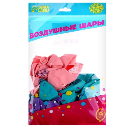 Shar Latex 12 "" Beloved Sister ", 25 pcs.-1