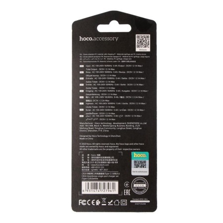 Network charger Hoco C81a, USB, 2.1 A, Type-C 1 m cable, white-5
