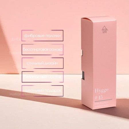 Diffusor aromatic Hygge #15 Sandal tree 100 ml-3