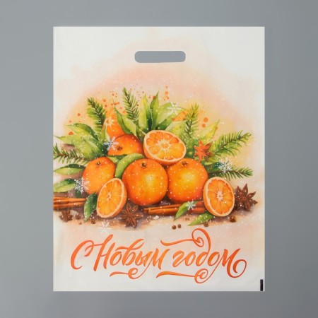 The package "Happy New Year", plastic with a cut -off pen, 38x47 cm, 60 μm